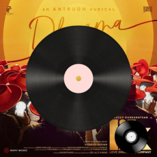 Tujhe Na Dekhoon Mp3 Tujhe Na Dekhoon Mp3